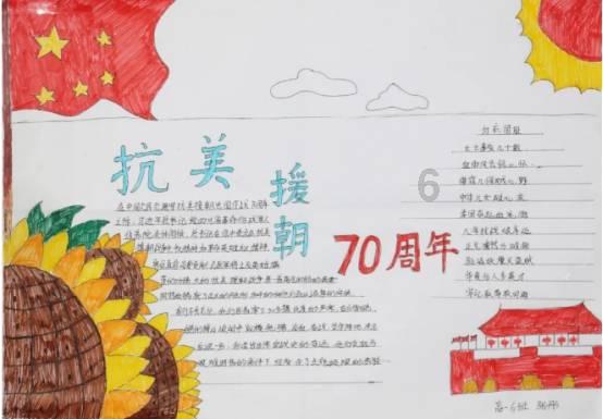 乐儿打彩蛋