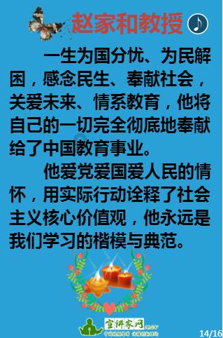 喀麦隆替补门将本场5次扑救,奥纳纳上一场0扑救丢3球